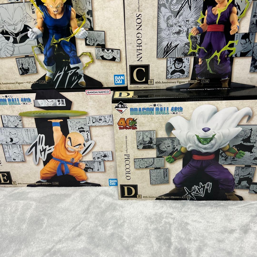 フルコンプ‼️ 78点　其之二DRAGON BALL 40th一番くじ　フィギュア