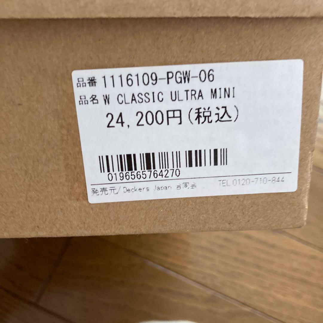 新品未使用 UGG W Classic Ultra Mini Boots