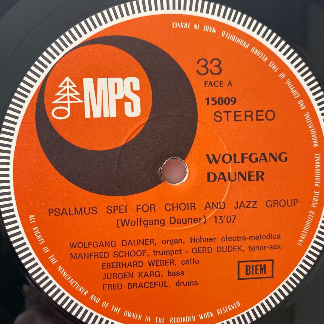 【仏盤】 Fred Van Hove Wolfgang Dauner
