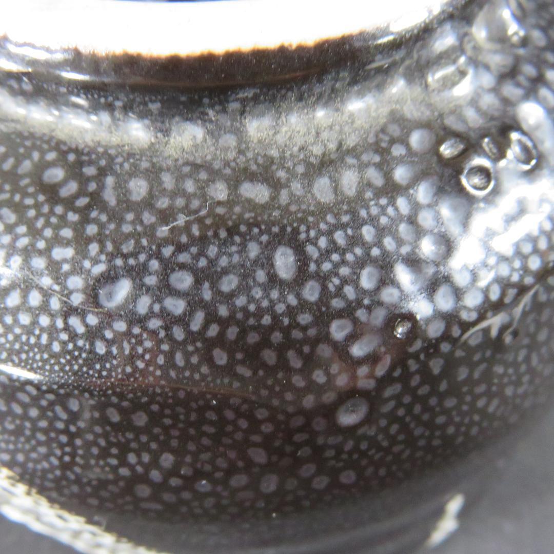 茶碗 黒 白 モダン 抹茶碗 茶器 茶の湯 お稽古 手習い
