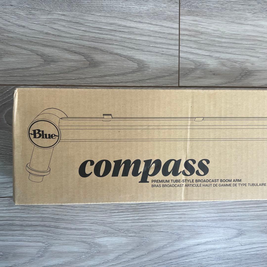Blue Compass マイクアーム