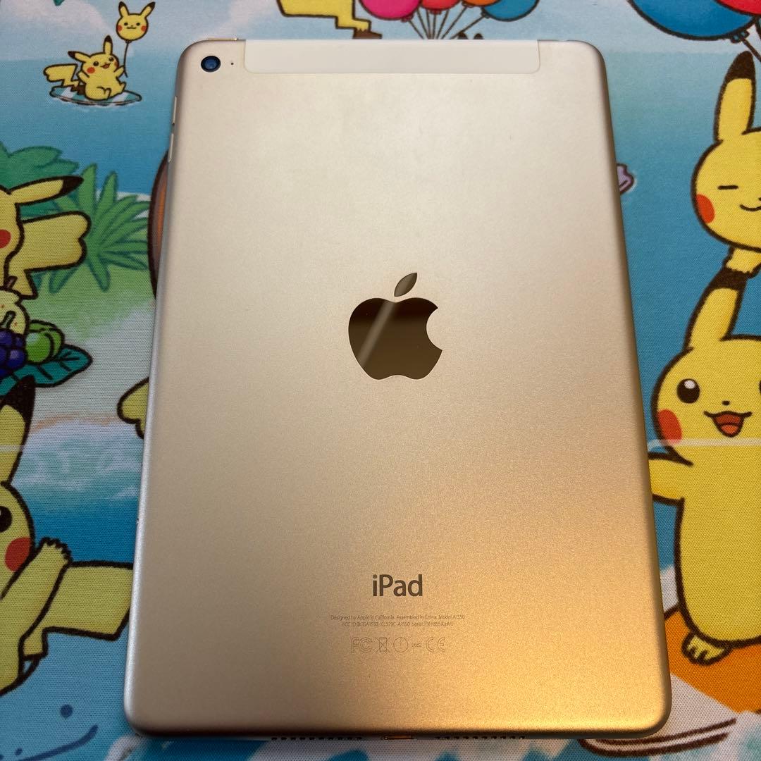 【美品】Apple iPad mini 4 ゴールド 16GB cellular