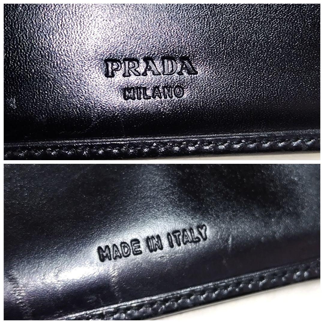 プラダ PRADA 二つ折り財布 パテントレザー エナメル がま口