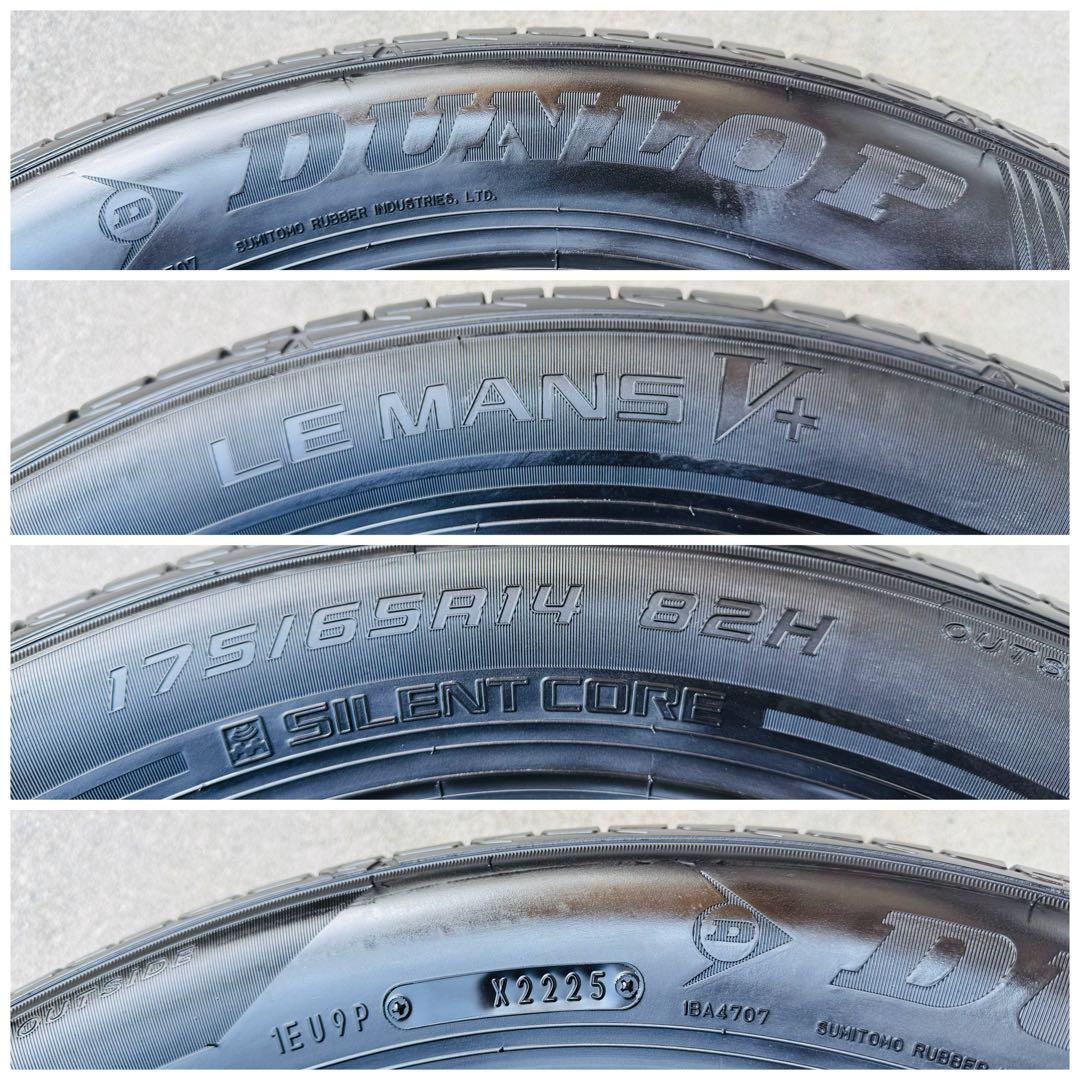DUNLOP LE MANS V+ 175/65R14 82H 25年製
