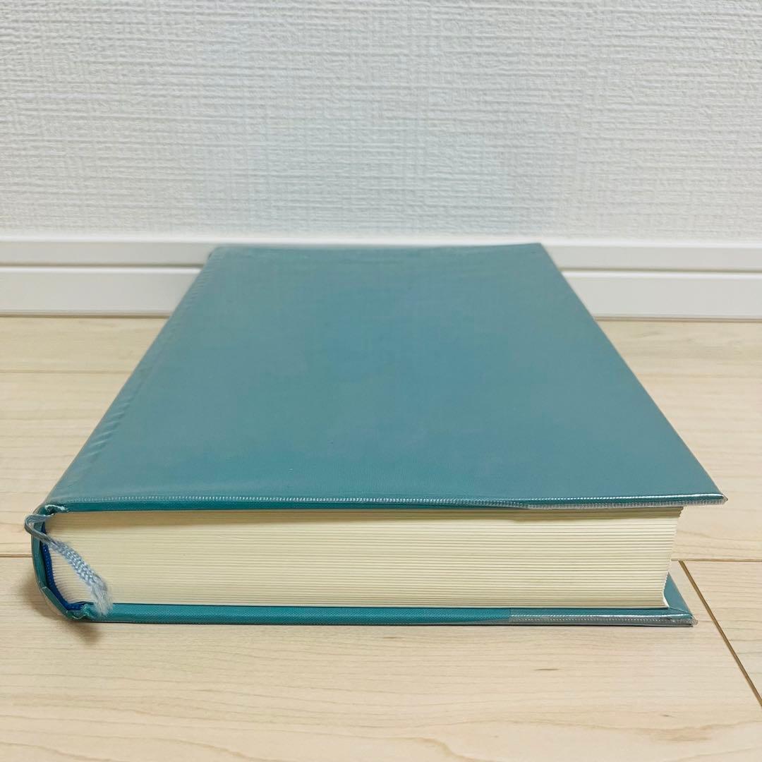 【貴重品】図説 魚と貝の大事典