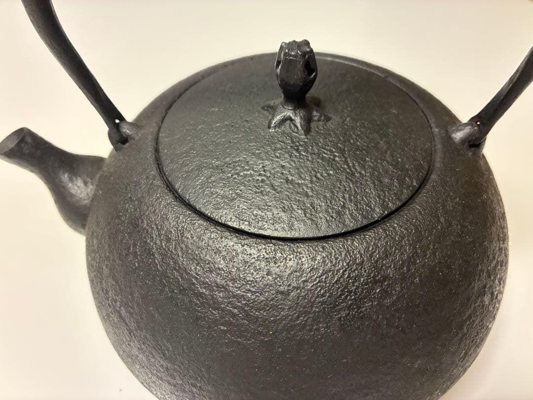 鉄瓶　南部鉄器　新珠肌　1.5L