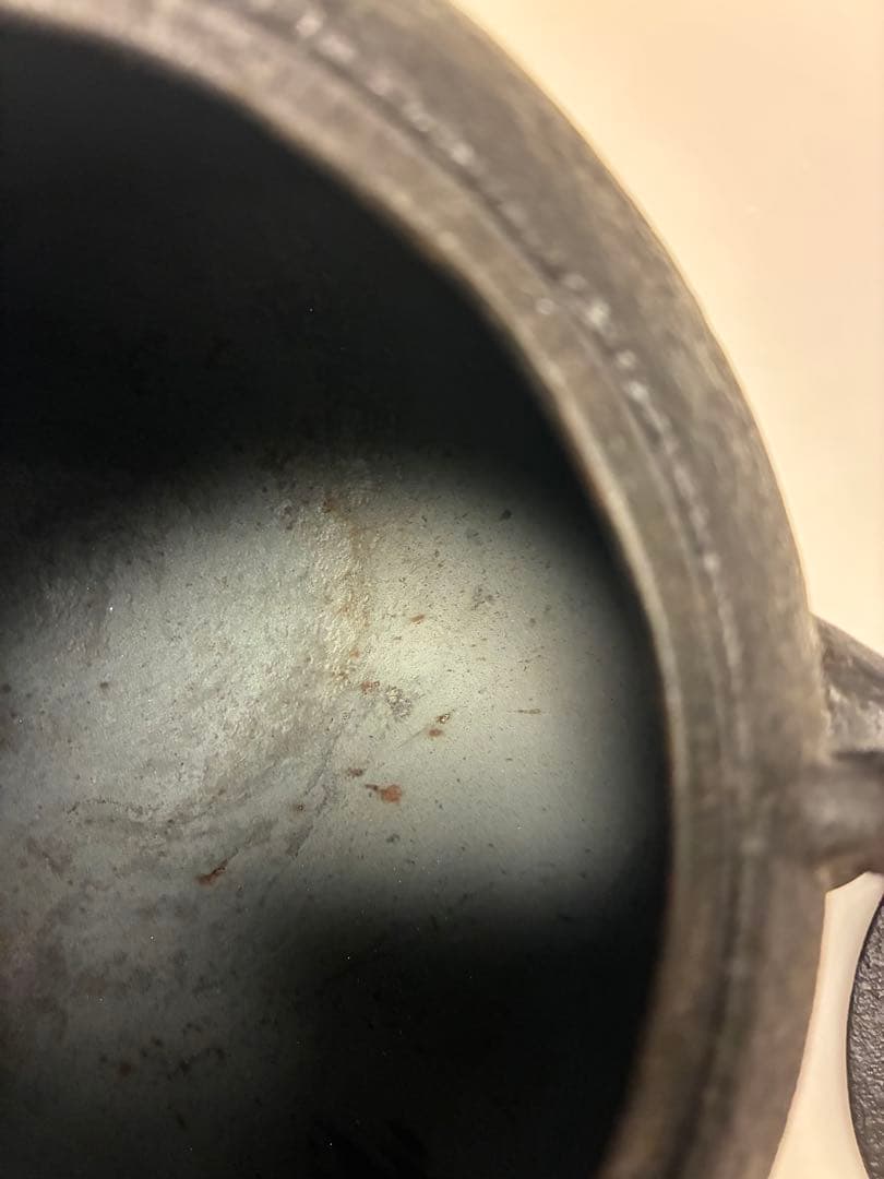 鉄瓶　南部鉄器　新珠肌　1.5L