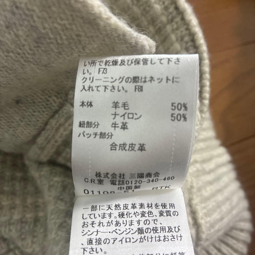 バーバリーブラックレーベル ワッフルダッフルコート