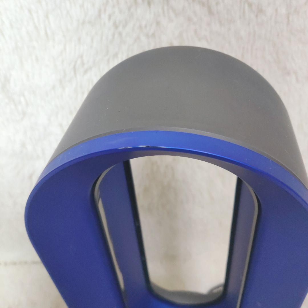 【リモコン付き】Dyson Hot+Cool AM09 2017年製