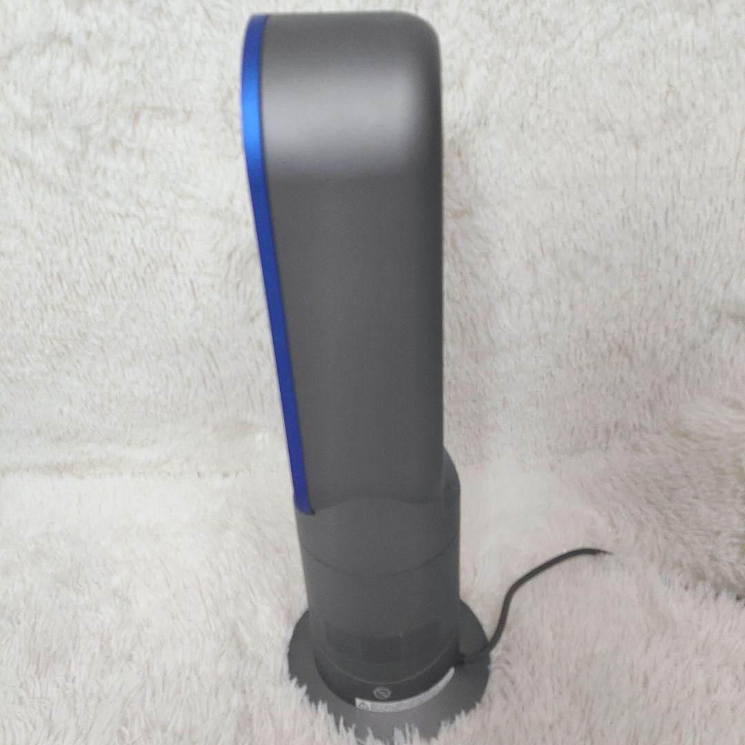 【リモコン付き】Dyson Hot+Cool AM09 2017年製