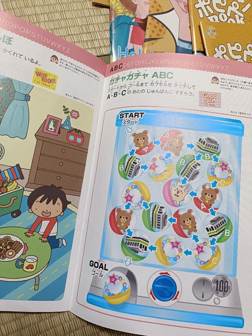 ポピーキッズイングリッシュ ポピペンBOOK 1〜3セット 英語教材 ポピペン付