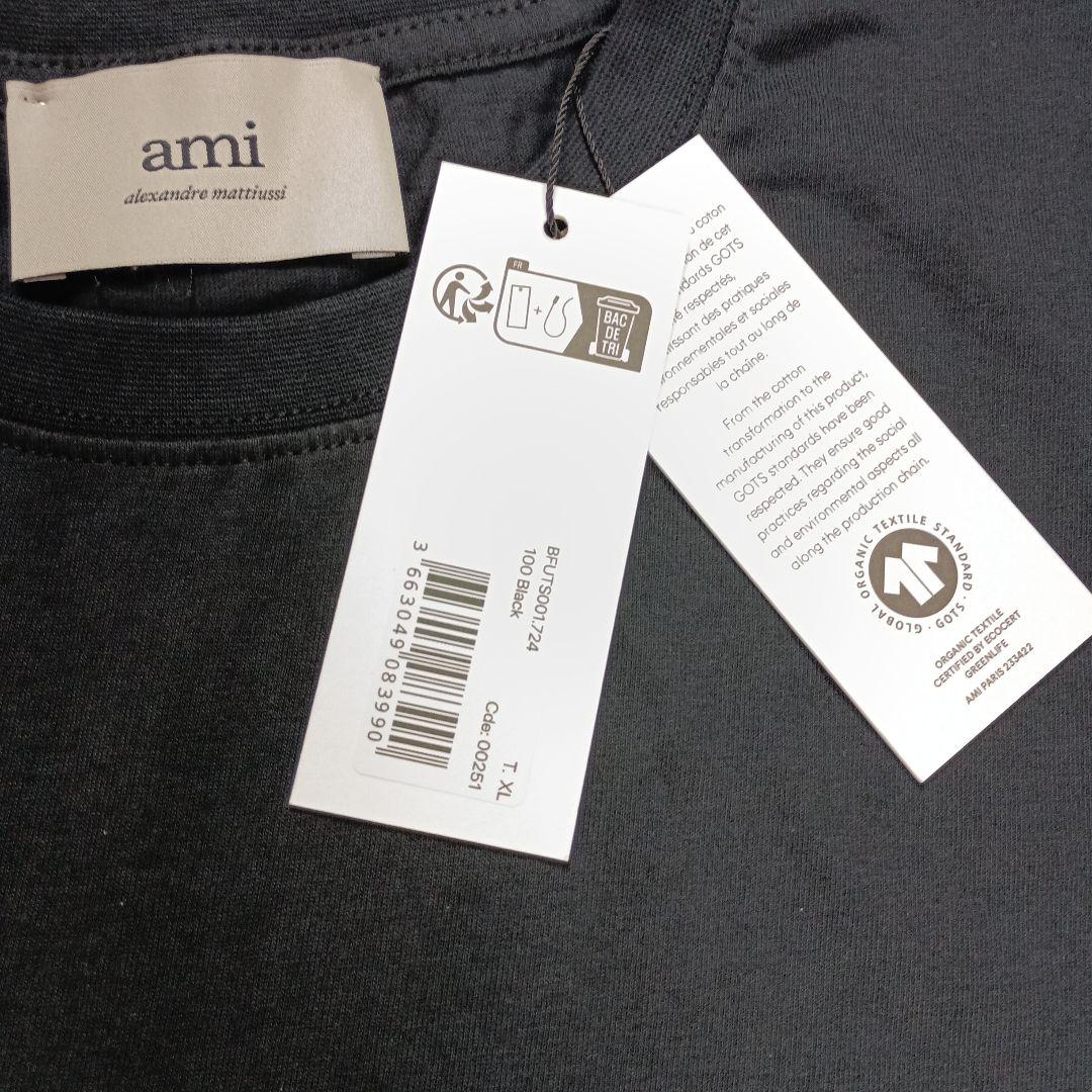 アミパリス Tシャツ 黒 サイズXL 新品未使用タグ付き