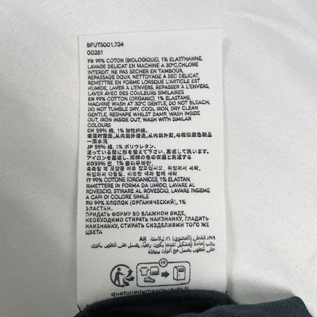 アミパリス Tシャツ 黒 サイズXL 新品未使用タグ付き