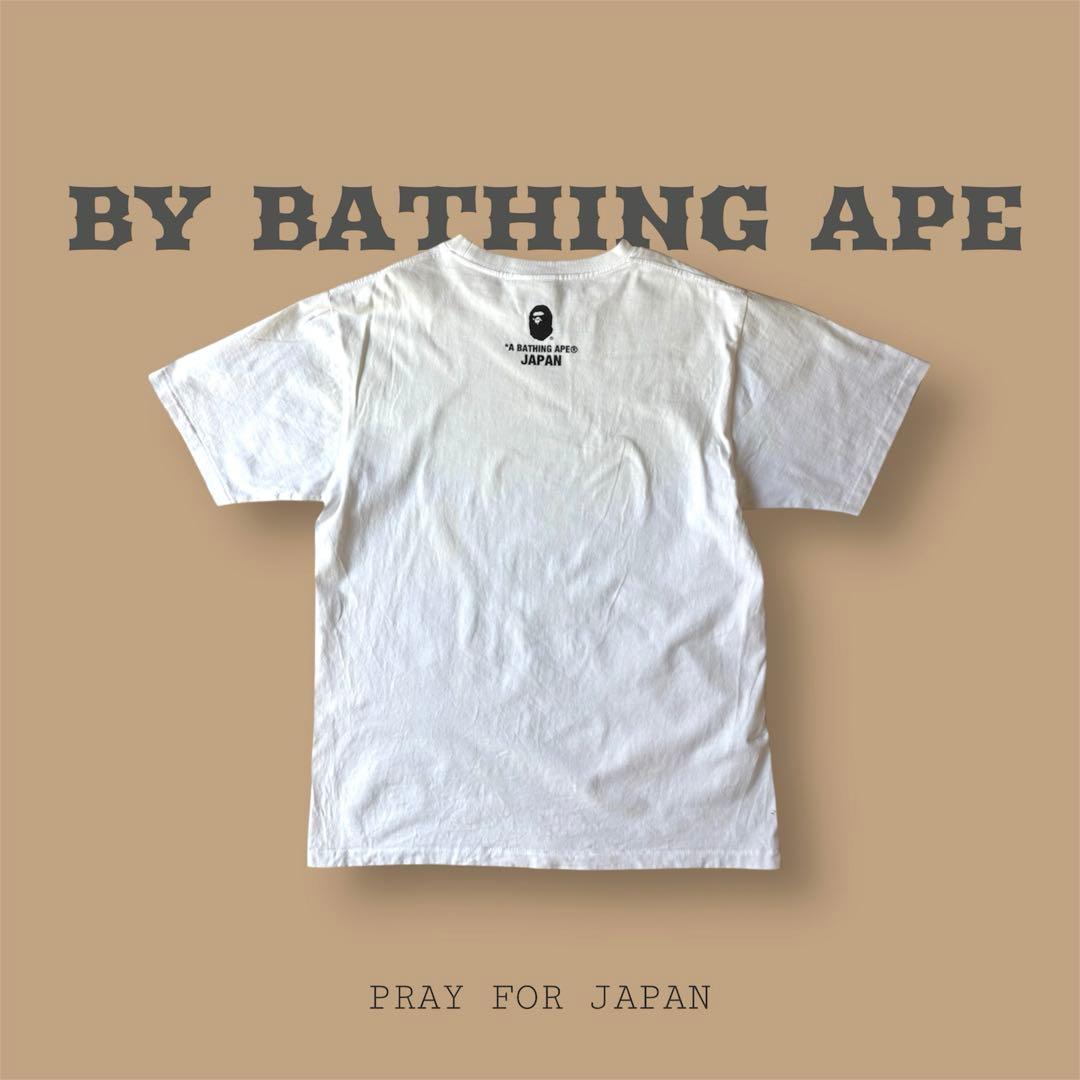 【確実正規品】A BATHING APE BAPEロゴTシャツ 白　Mサイズ