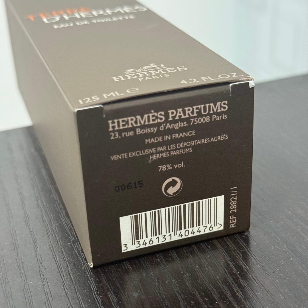 テール ドゥ エルメス (レフィル) 125ml