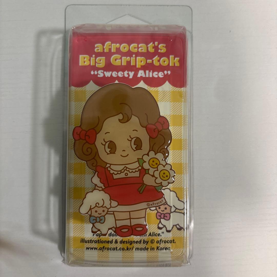 [レア品] ペーパードールメイトのグリップトック