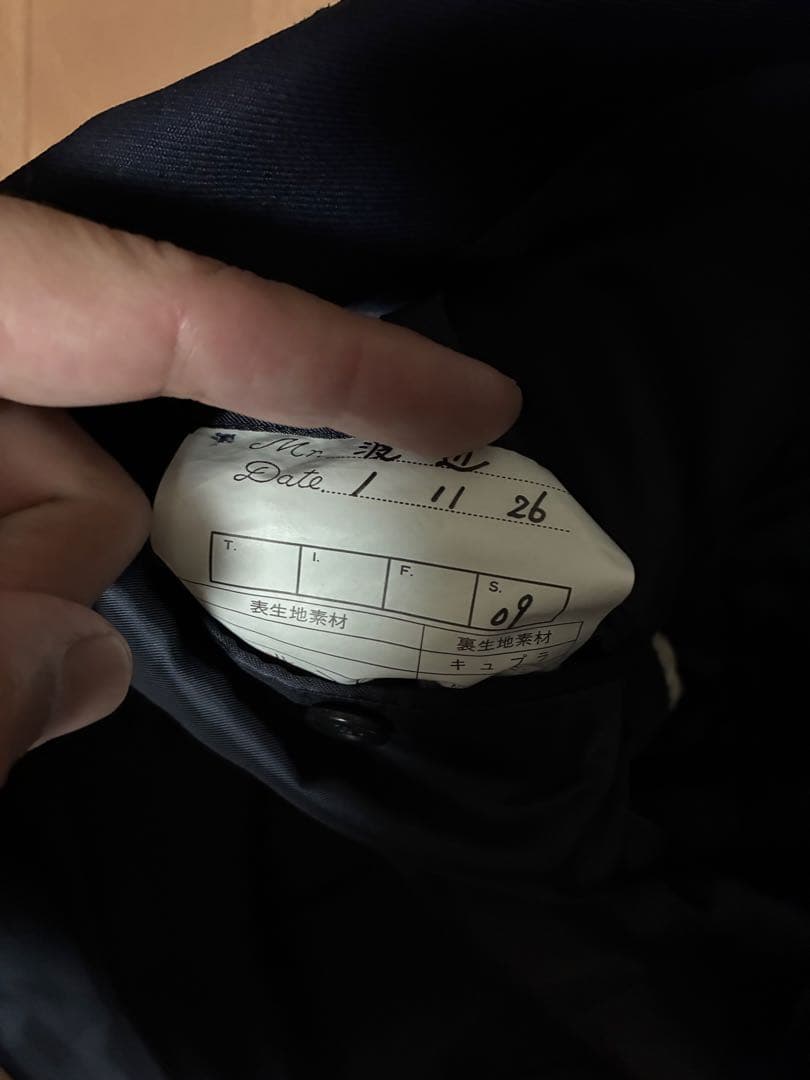 Brooks Brothers ネイビー ダブルブレストジャケット　紺ブレ