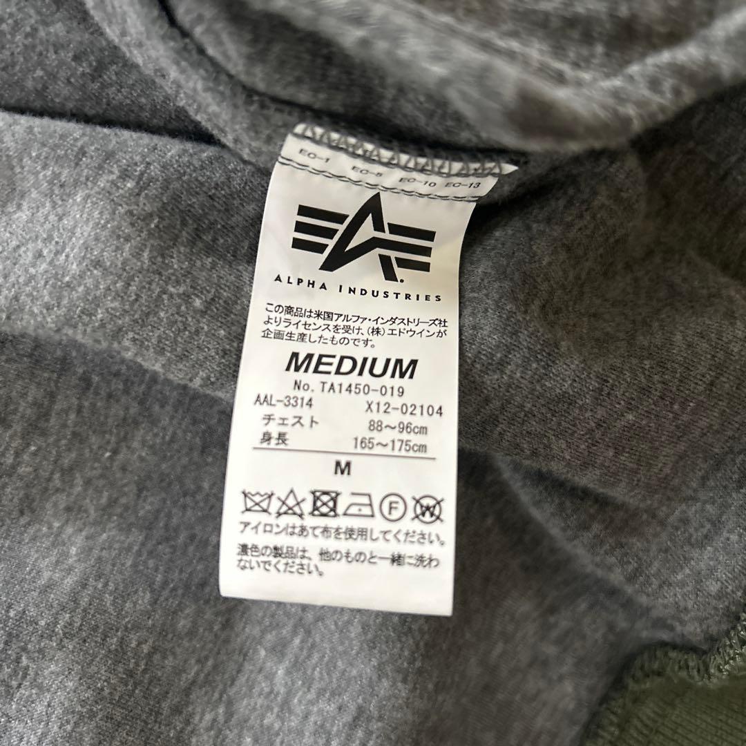 Alpha Industries MA-1 フライトジャケット M オリーブ