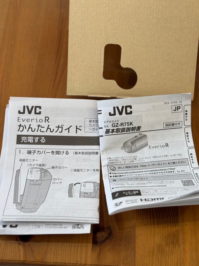 JVC Everio R GZ-R75K-B ケース 保護レンズ付