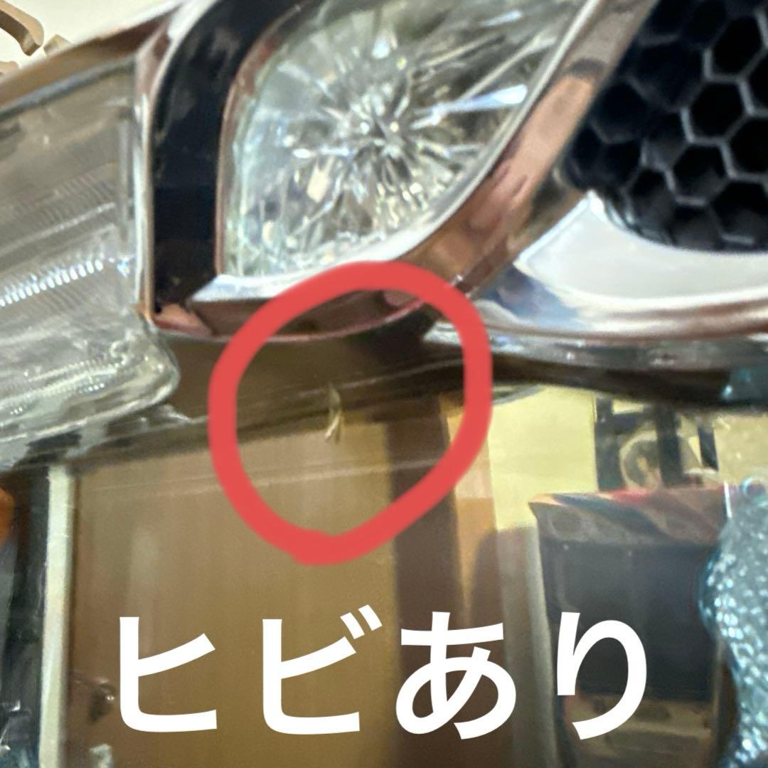 パチスロ実機　押忍サラリーマン番長初代　不要機付き