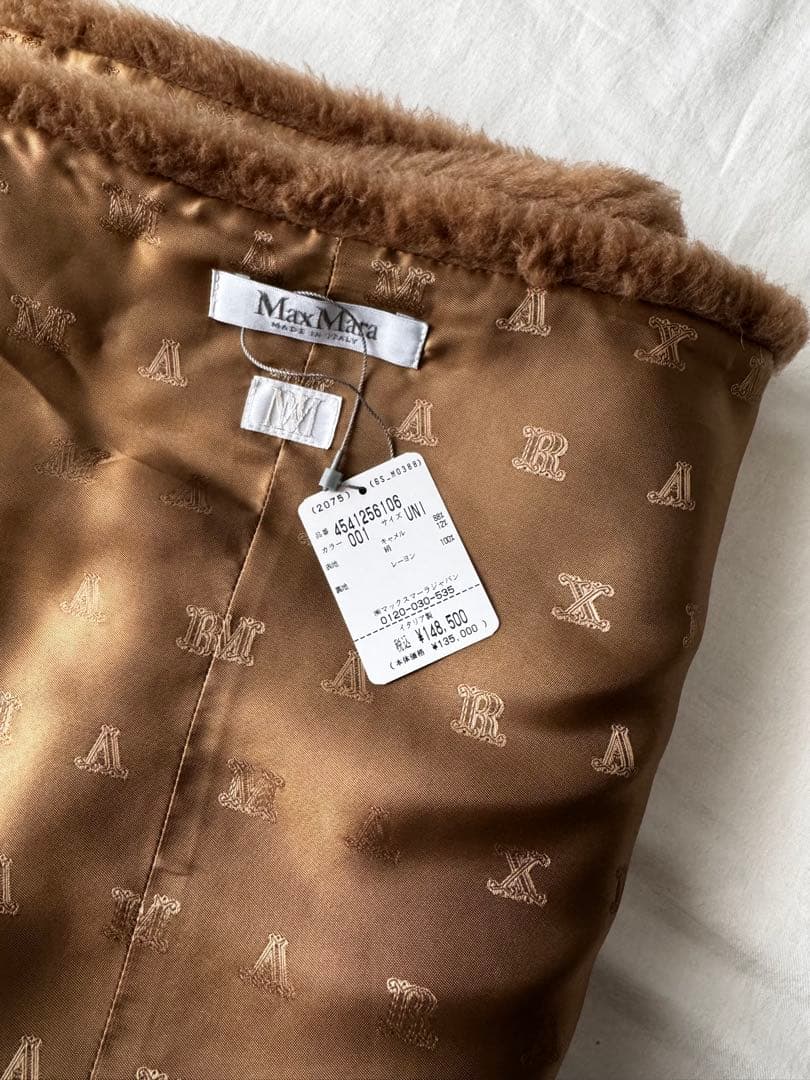 【今季新作・新品未使用】MAX MARA テディベア ストール