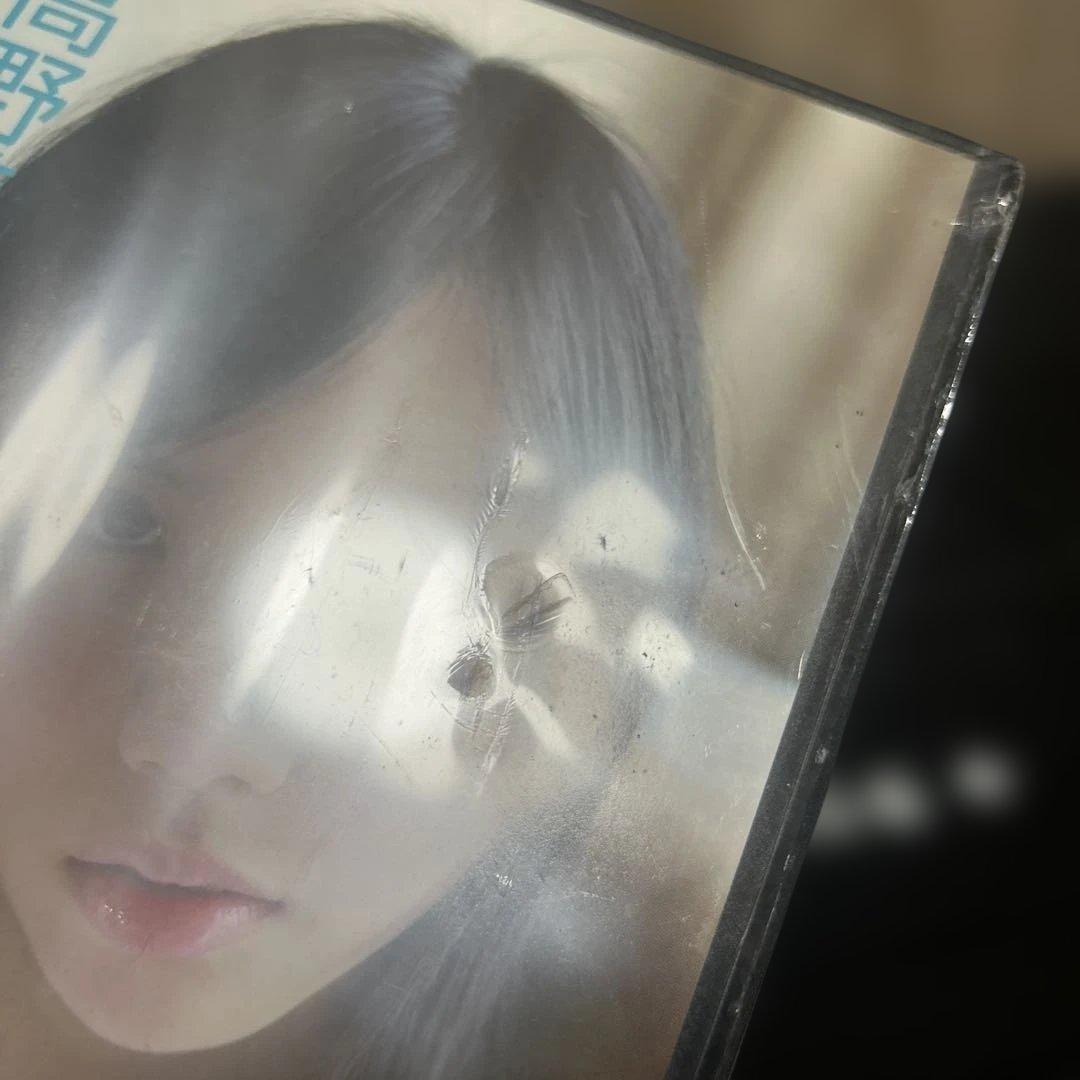 高野美雪　グラビア　ぼくらの妹