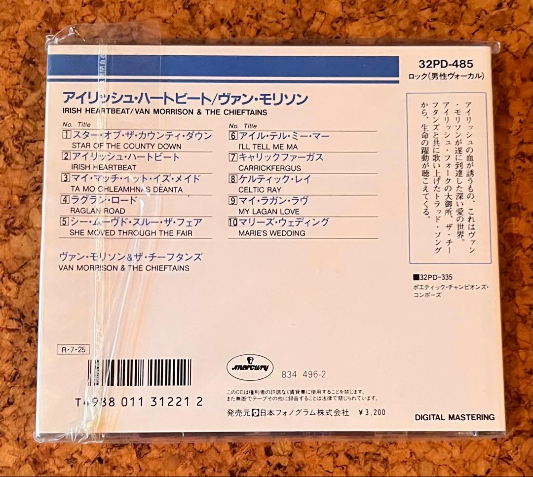 未開封CD「ヴァン・モリソン+チーフタンズ／アイリッシュ・ハートビート」