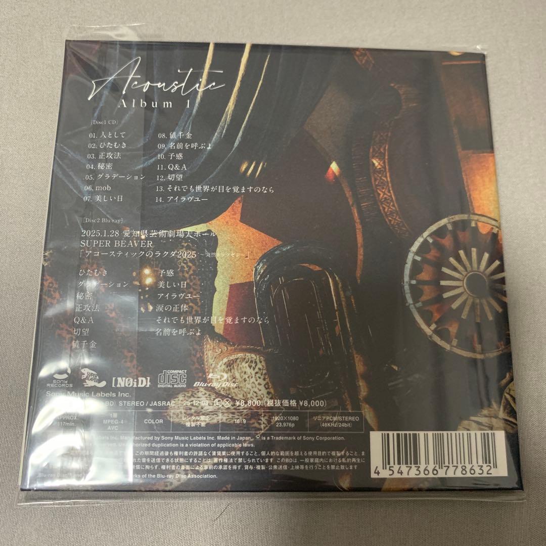 邦楽 SUPER BEAVER Acoustic Album I