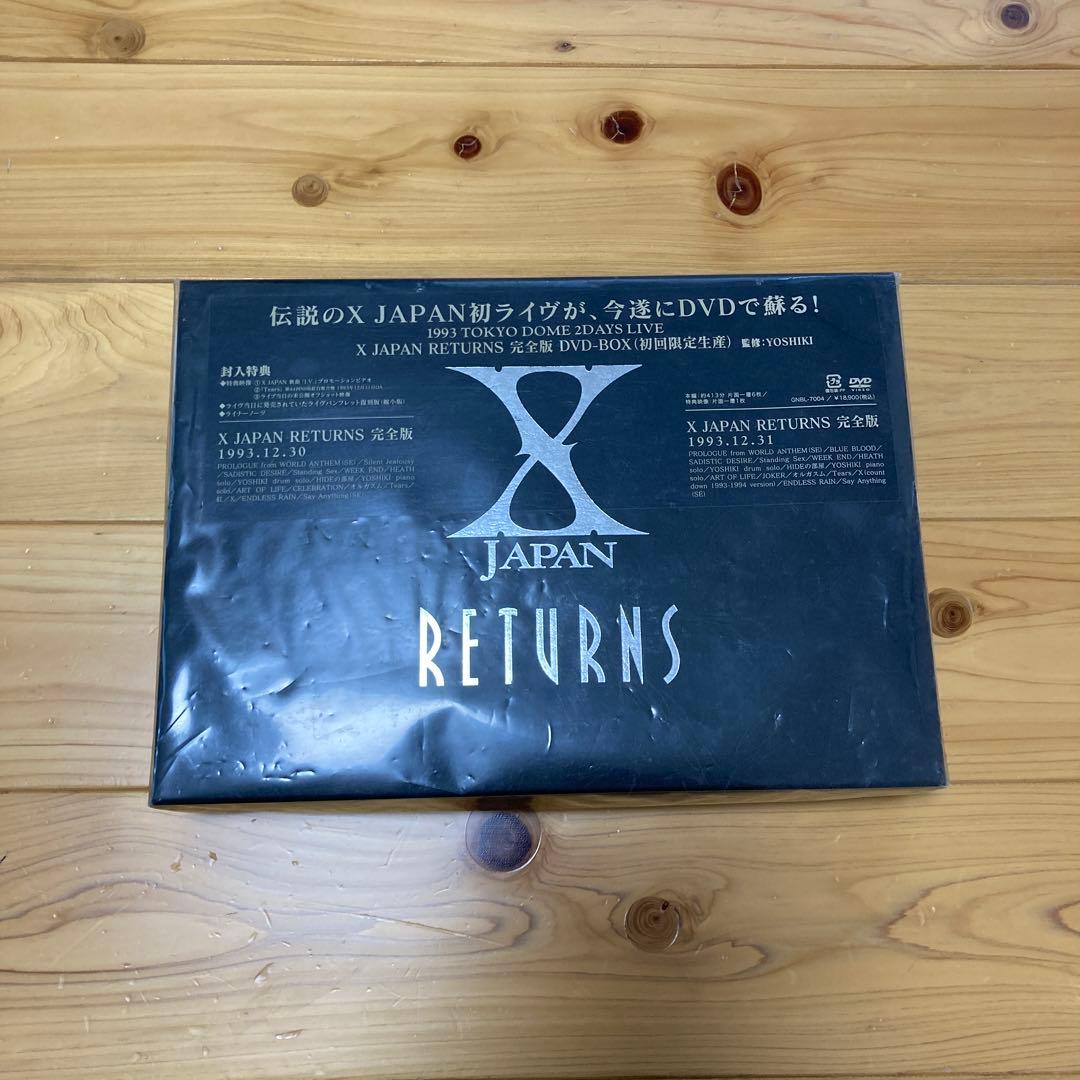 X JAPAN RETURNS 完全版 初回限定生産 DVD-BOX 7枚組