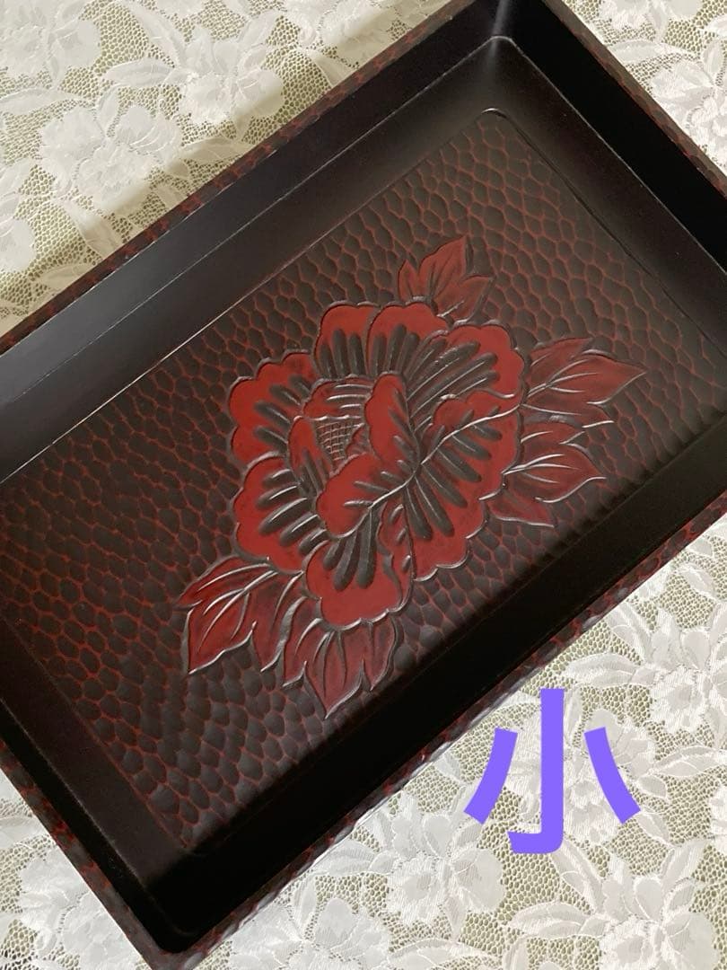 鎌倉彫衣装盆（昭和レトロ）　乱れ箱2枚入れ子
