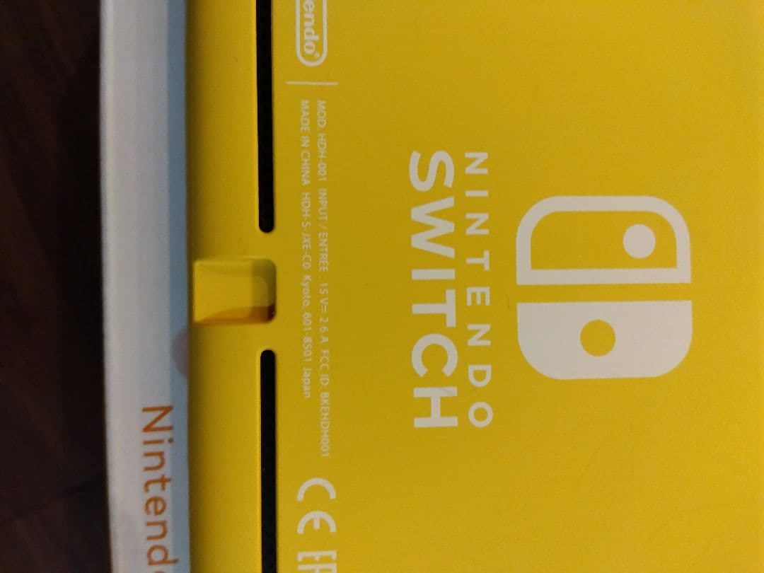 Nintendo SwitchLite　任天堂スイッチ　イエロー黄