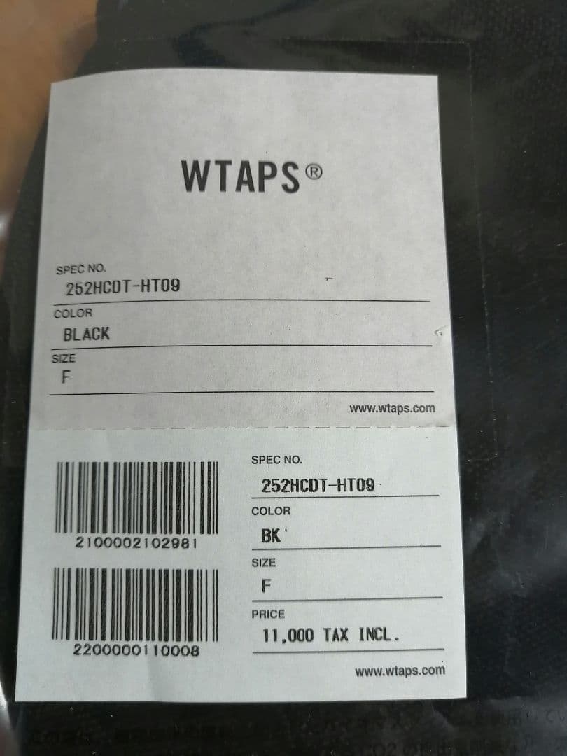 WTAPS A3 Cap Black ダブルタップス