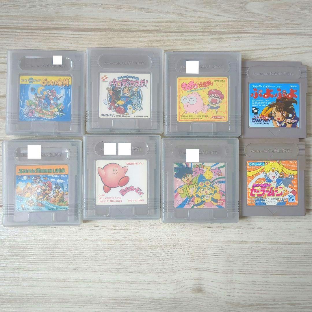 初代ゲームボーイ　関連　まとめ売り