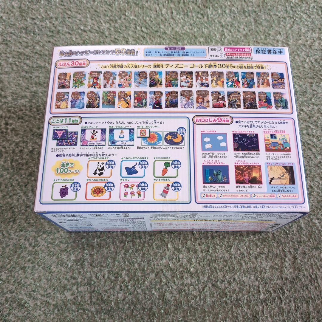 その他 Dream Switch