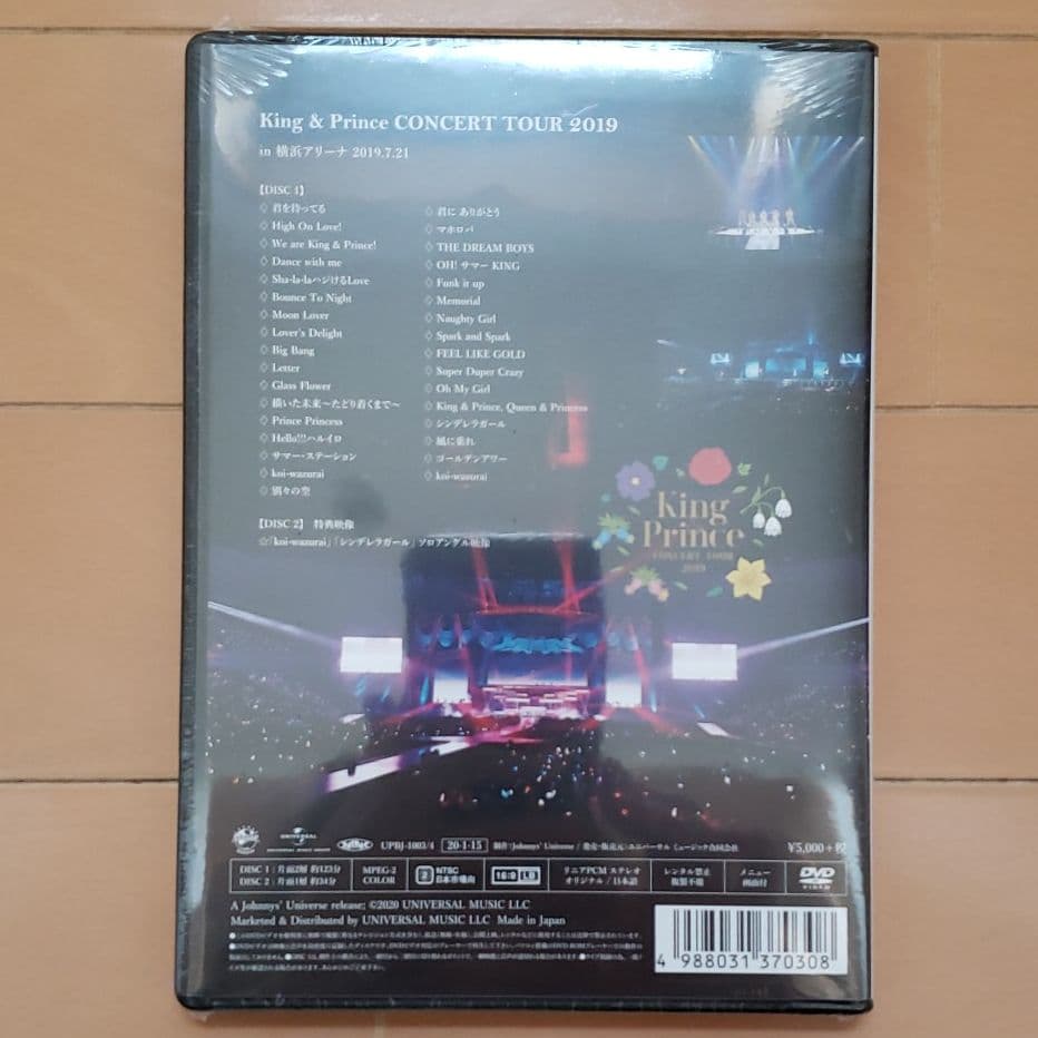 ラスト1点✨King&Prince/CONCERT TOUR 2019通常版