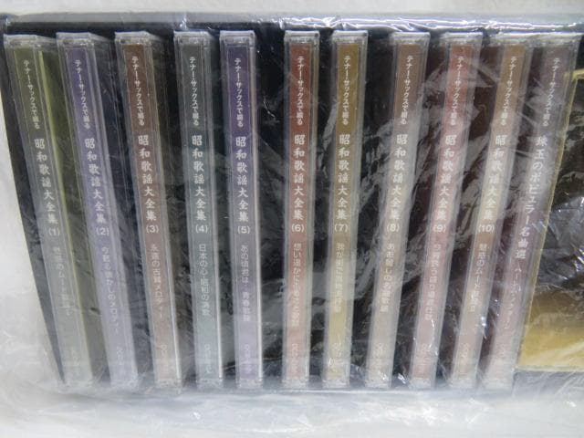 ティナーサックスで綴る昭和歌謡大全集 CD １１枚＋鑑賞アルバム＋歌詞集 新品
