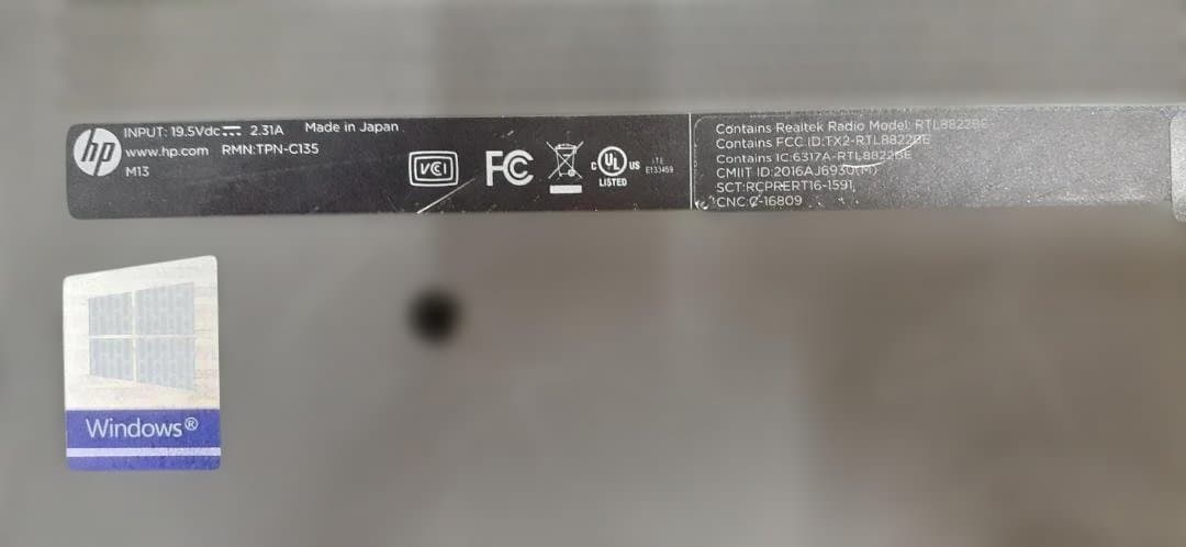 80L0225-08【ジャンク】HP 250 G7 / Core i5