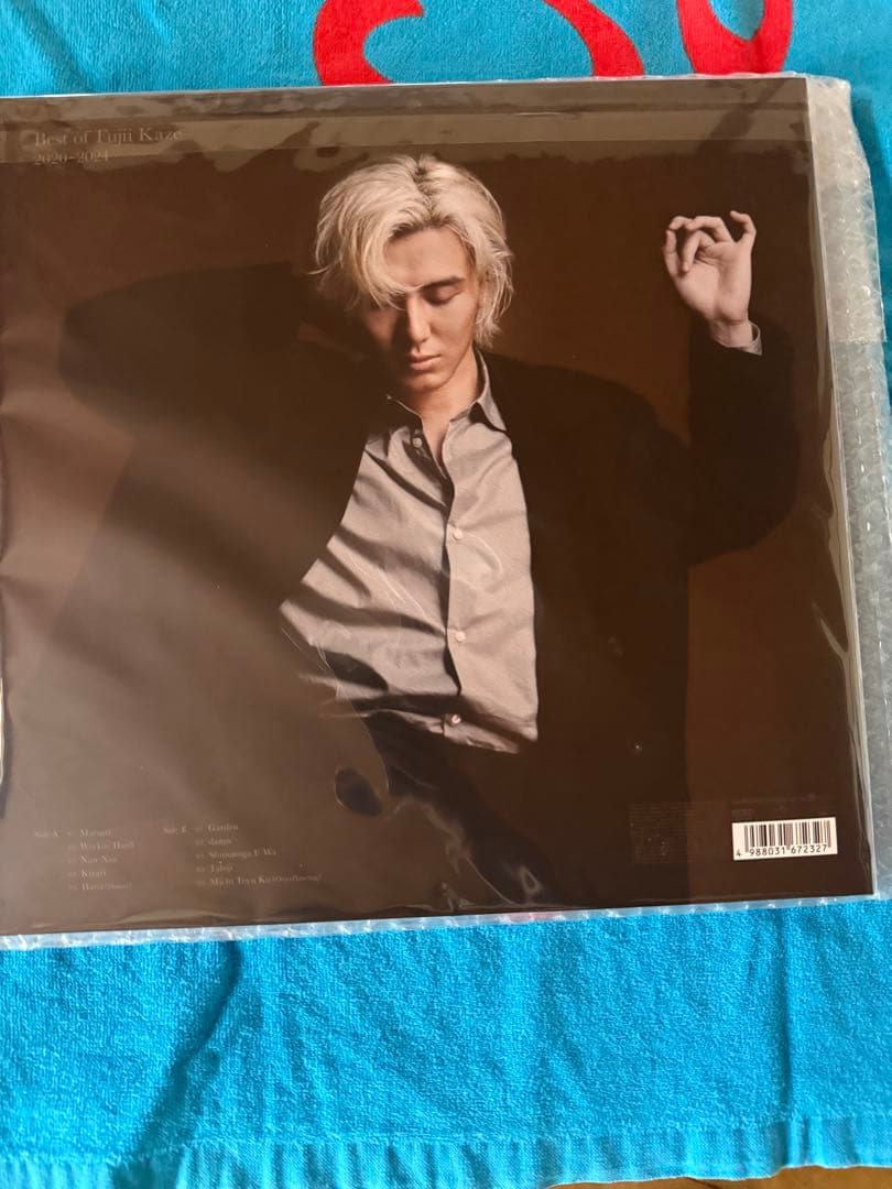 Fujii Kaze ベストアルバム 2020-2024 レコード