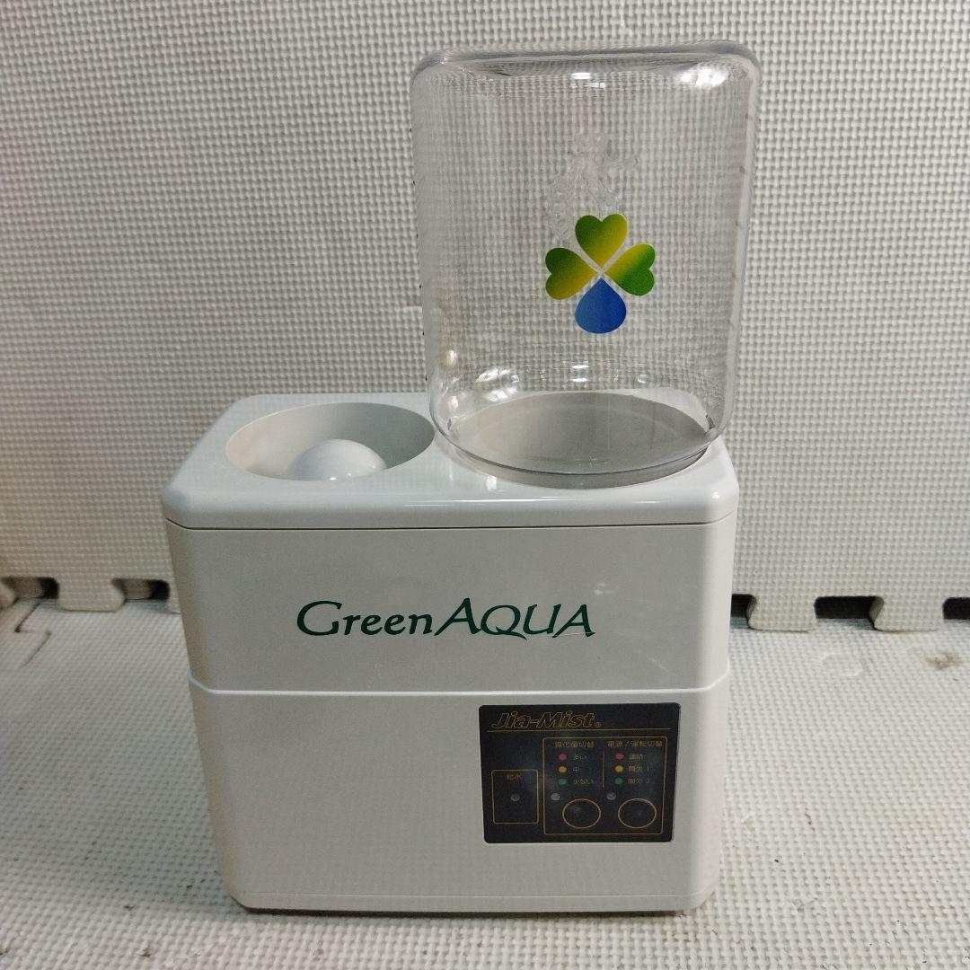 Jia-Mist GreenAQUA JM-200 超音波霧化器ジアミスト加湿器