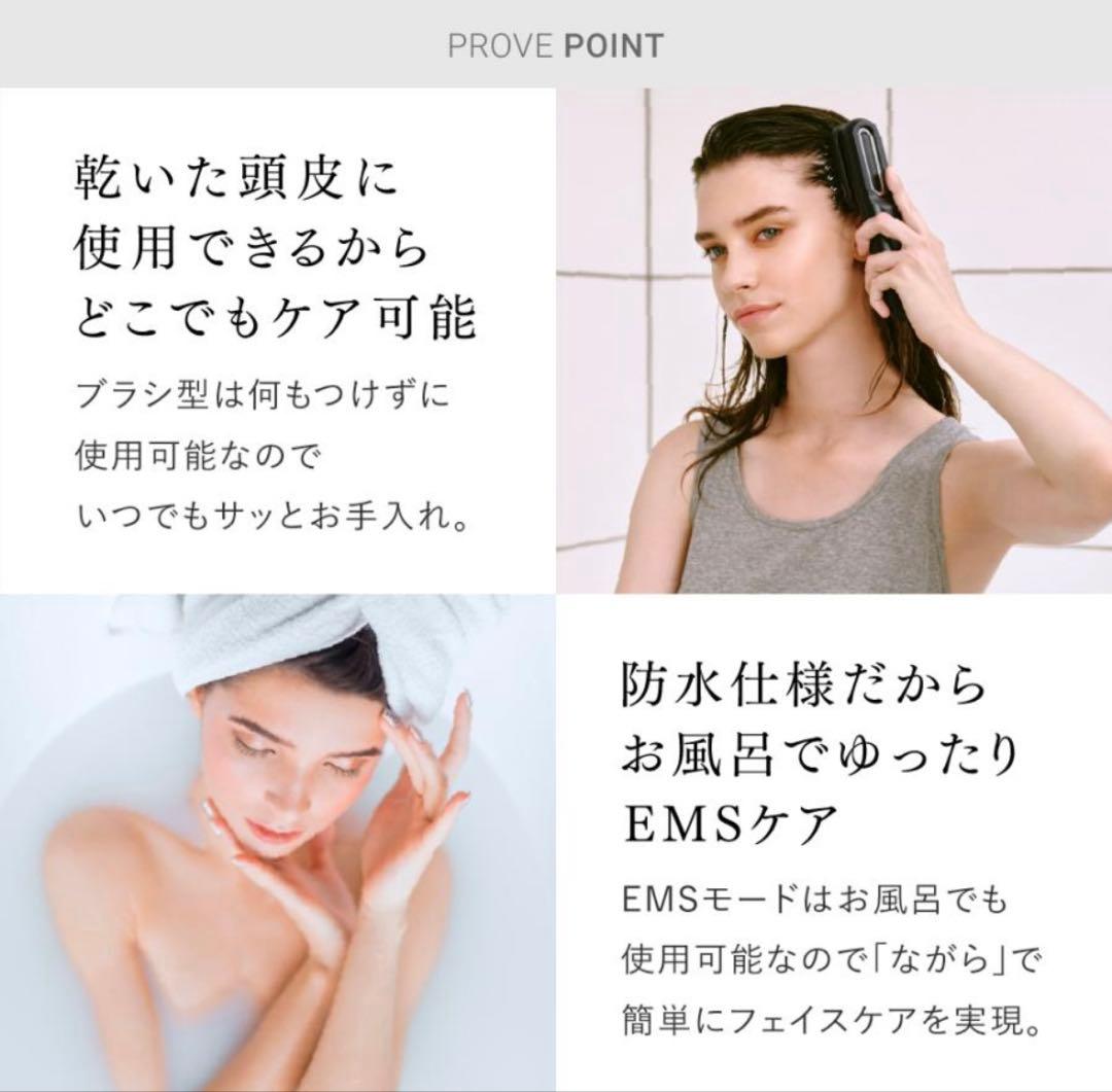 MYTREX トータルリフト美顔器 EMS PROVE