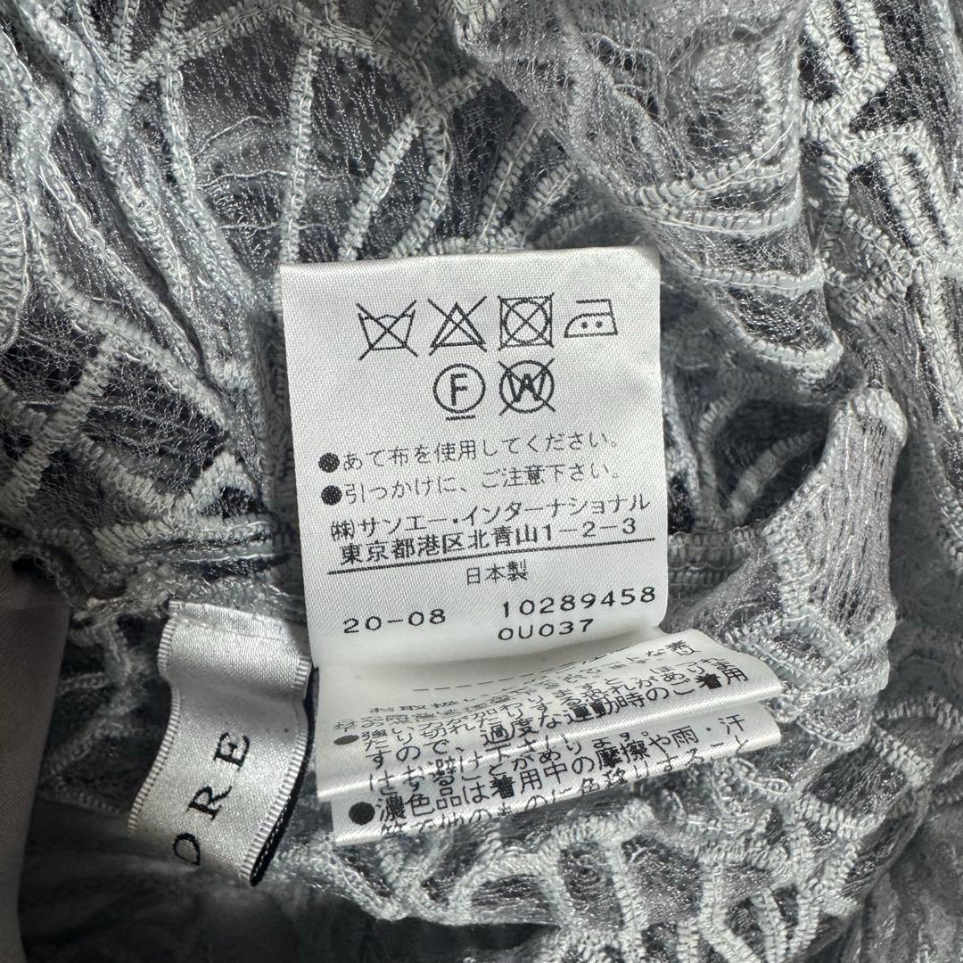 ADORE アドーア　アールデコレースワンピース　グレー