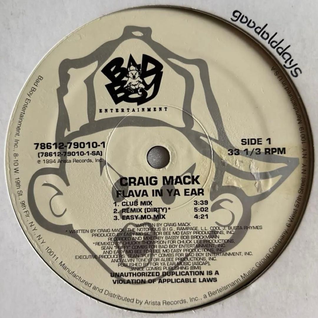 洋楽 Craig Mack - Flava In Ya Ear (Remix)