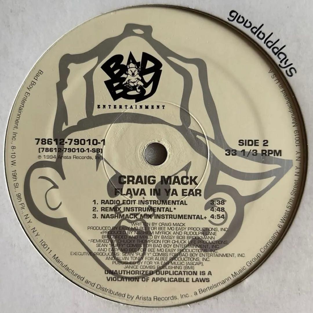 洋楽 Craig Mack - Flava In Ya Ear (Remix)