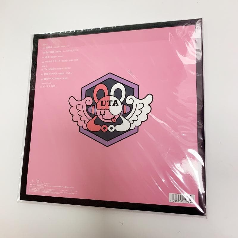 ウタの歌 ONE PIECE FILM RED 完全生産限定盤 ado レコード