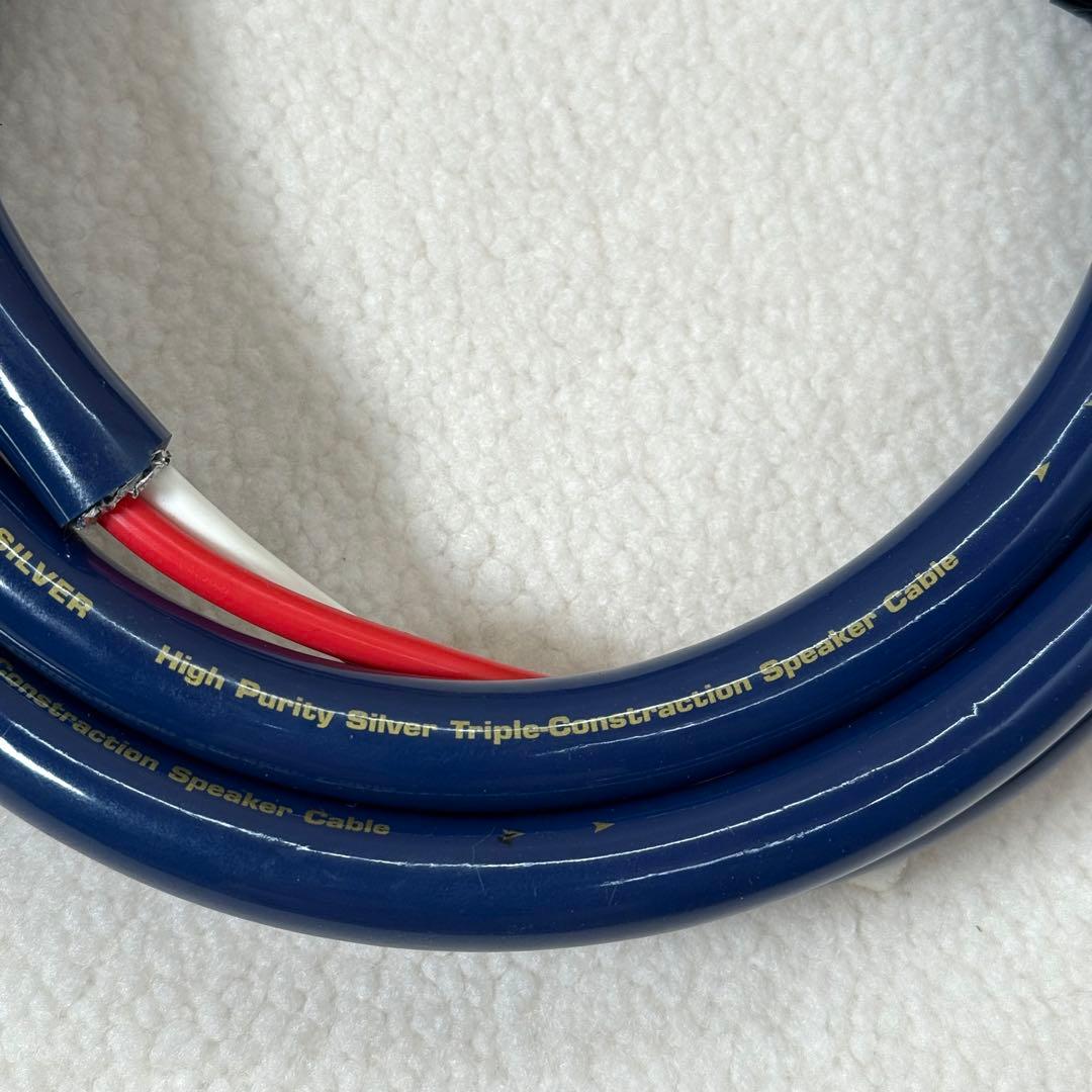 Ortofon オルトフォン　SPK-4500 Silver 2mペア