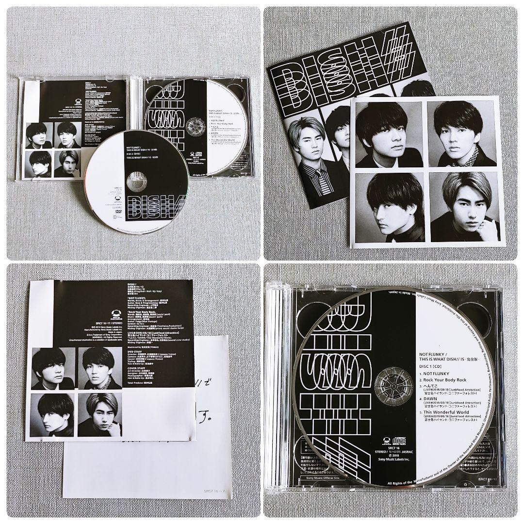 廃盤【新品未開封含むCD6枚セット】DISH// 初回『僕たちがやりました』他