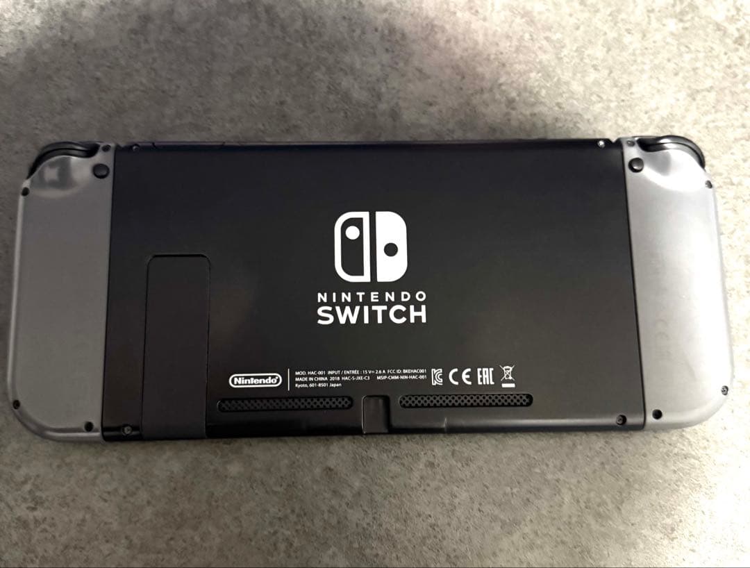 【美品】任天堂Switch　ニンテンドースイッチ　本体 グレー充電スタンド箱付き
