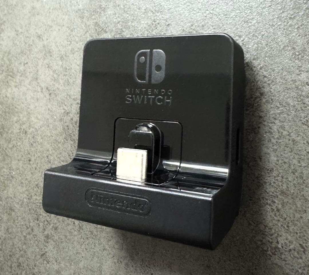 【美品】任天堂Switch　ニンテンドースイッチ　本体 グレー充電スタンド箱付き