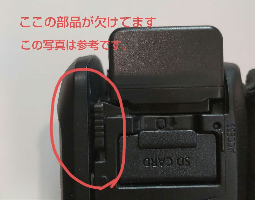 ジャンク Panasonic ハイビジョンビデオカメラ HC-W870M