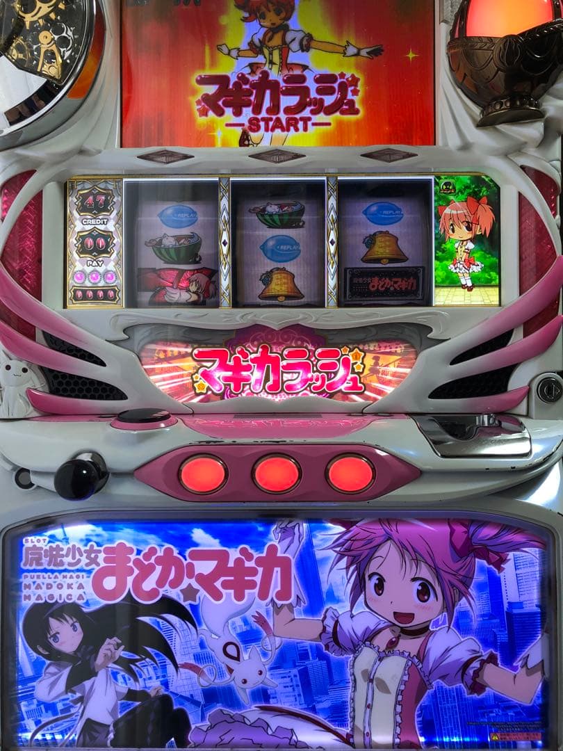 ⚠︎説明文必読⚠︎ パチスロ　まどか☆マギカ(まどマギ)　実機+鍵等付属品(送料込)